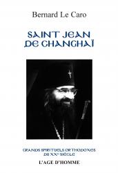 Saint Jean de Changhai