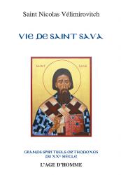 Vie de Saint Sava